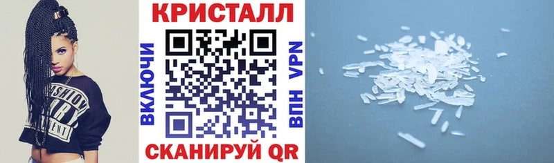 Amphetamine VHQ Зеленогорск