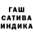 Гашиш 40% ТГК Lunara Hon