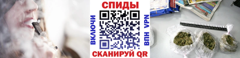 сколько стоит  Зеленогорск  БУТИРАТ 99% 