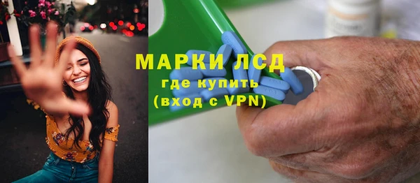 a pvp Балабаново