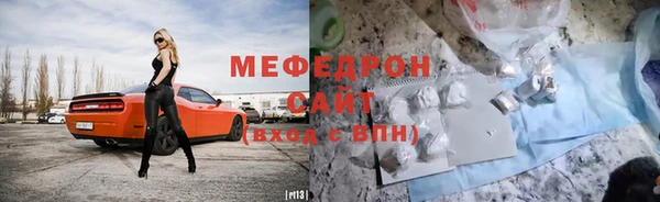 a pvp Балабаново