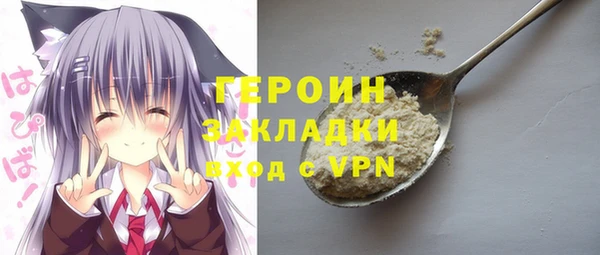a pvp Балабаново