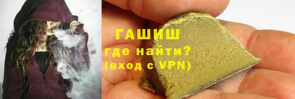 крисы Баксан