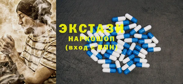a pvp Балабаново