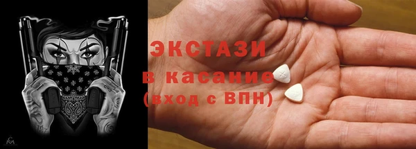a pvp Балабаново