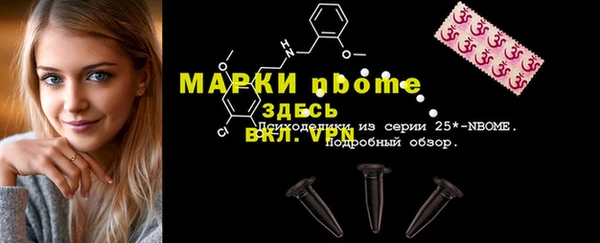 a pvp Балабаново