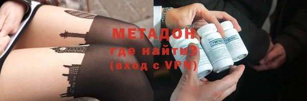 a pvp Балабаново