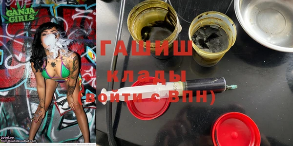 a pvp Балабаново