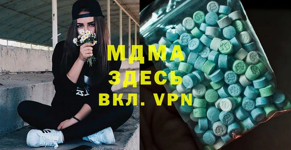a pvp Балабаново