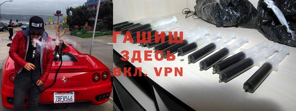 a pvp Балабаново